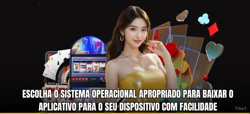 eSports 70bet